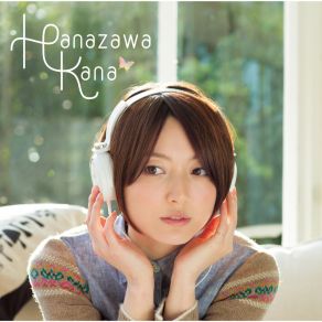 Download track Signal Wa Koigokoro Kana Hanazawa