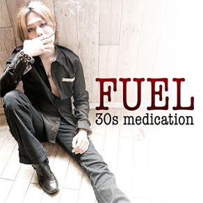 Download track 30s Medication Fuel