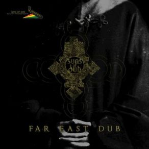 Download track Jah Chant (Dub) Suns Of Dub