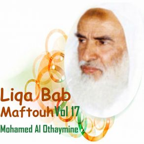 Download track Liqa Bab Maftouh, Pt. 7 Mohamed Al Othaymine