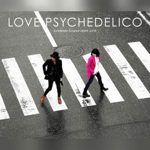 Download track Romance - Remastered 2020 Love PsychedelicoRomance