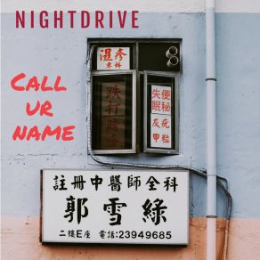 Download track Tough 90S Nightdrive