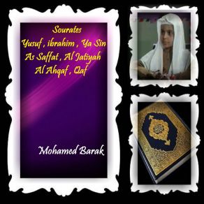 Download track Sourate Yusuf, Pt. 2 (Quran) Mohamed Barak