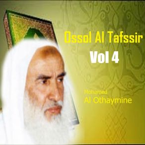 Download track Ossol Al Tafssir, Pt. 2 Mohamed Al Othaymine