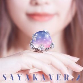 Download track Super Driver Sayaka Sasaki, 佐咲紗花