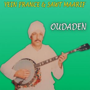 Download track Tiwitagh Laakl Oudaden