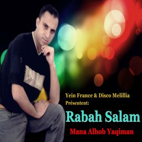 Download track Yadarab Dabar Khafi Rabah Salam