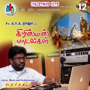 Download track Magane Magane Fr. S. T. A. Raja