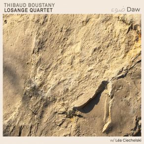 Download track Mains Remy Rouland, Pierre Allouch, Léa Cieshelski, Thibaud Boustany, Baptiste Guareton