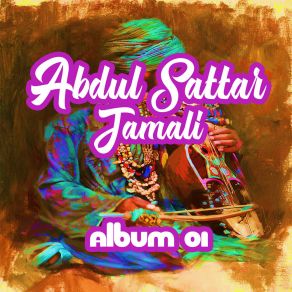 Download track Mohabat Main Jo Mazo Aa Abdul Satar Jamali