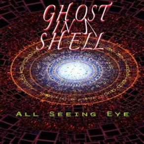 Download track Self Restrain Ghost In A Shell