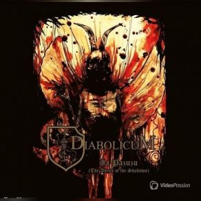 Download track Void Of Astaroth Diabolicum