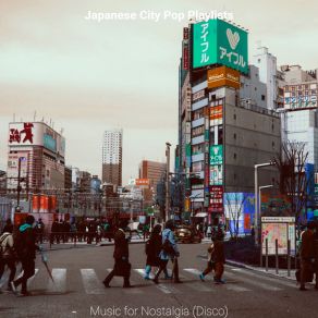 Download track Background For Anxiety Japanese City Pop Playlists