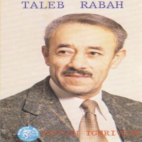 Download track Aygher Alemri (Remastered) Taleb Rabah