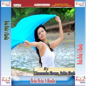 Download track Ratiya Ke Mar Marni Raura Sobha Singh