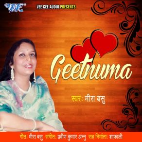 Download track Gam Ban Gai Meera Bashu