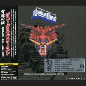 Download track Heavy Duty Judas Priest