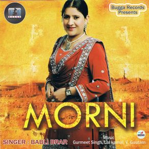 Download track Manalange Babli Brar