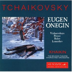 Download track Act III Scene I - Polonaise Piotr Illitch Tchaïkovsky