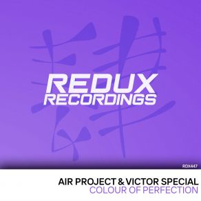 Download track Colour Of Perfection (Extended Mix) Victor Special