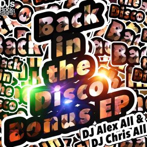 Download track Gipsy Dance DJ Chris All