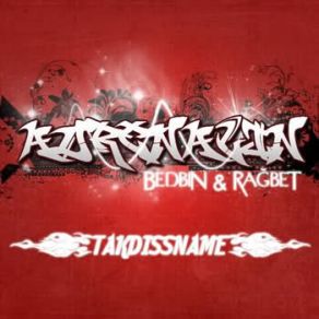 Download track Adımızı Kazıdık AdrenalineKaplan, Bedbin, Ragbet