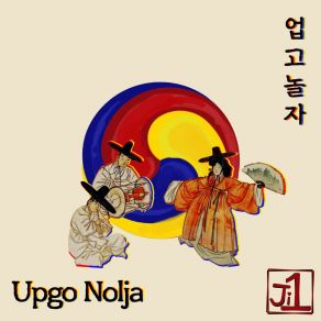 Download track Upgo Nolja (146) Ji1