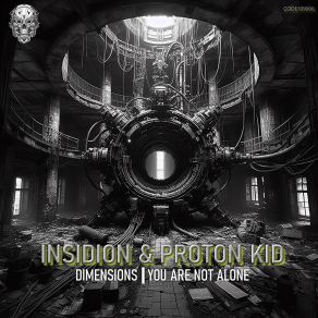 Download track You Are Not Alone (1) Proton Kid