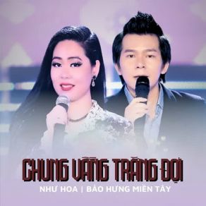 Download track Đường Tím Bằng Lăng - Short Version 1 Bảo HưngNhư Hoa