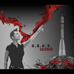 Download track Sputnikschock S. K. E. T