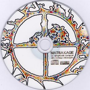 Download track Les Rouages Grinçants De L'Espace - Rouille Matrakage