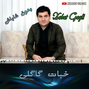 Download track Xoshm Awyet Xabat Gagli