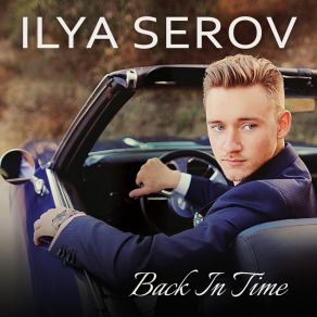 Download track C'est Si Bon Ilya SerovThe Swing Kittens