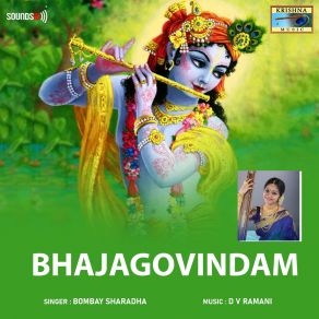 Download track Vishnu Sahasranamam Bombay Saradha