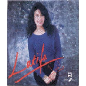 Download track Hatta Enta Latifa