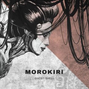 Download track Mitsu Morokiri