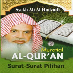 Download track Surat Ar Rahman SYEKH ALI AL HUDZAIFI