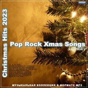 Download track Old Hippie Christmas Bellamy Brothers