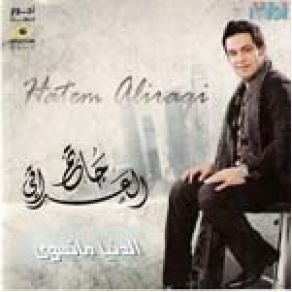 Download track Yafkiny Hatem El Iraqi