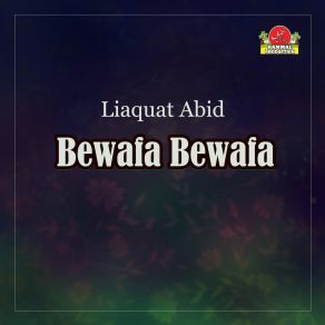 Download track Deedgani Aa Burzaa Liaquat Abid