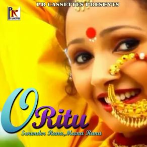 Download track Meri Sunita Surender Rana