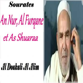 Download track Sourate As Shuaraa (Quran) Al Doukali Al Alim