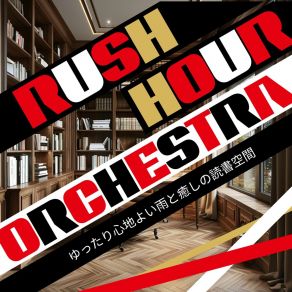 Download track Quiet Tales Under Thunder Rush Hour Orchestra