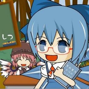 Download track Cirno'S Perfect Math Class Iosys