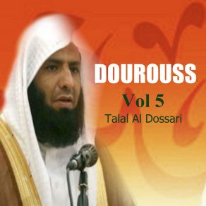 Download track Dourouss, Pt. 14 Talal Al Dossari