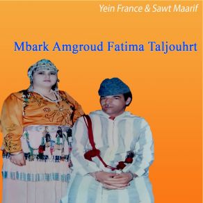 Download track Ahbib Ntasa Fatima Taljouhrt