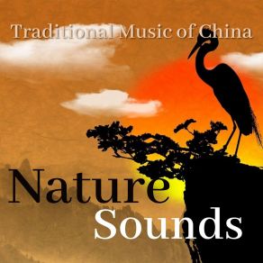 Download track Tea Houses Chinese Channel