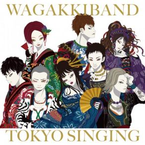 Download track Sakura Rising Wagakki Band