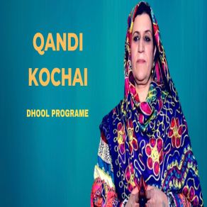 Download track Shin Khalai Qandi Kochai