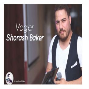 Download track Dibim Qurban Shorash Baker